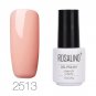 Brand LED Nail Art Painting High Quality New Quick Dry 7ml Soak Off Semi Permanent Nude Series Color