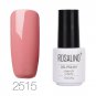 Brand LED Nail Art Painting High Quality New Quick Dry 7ml Soak Off Semi Permanent Nude Series Color