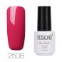 Brand LED Nail Art Painting High Quality New Quick Dry 7ml Soak Off Semi Permanent Nude Series Color