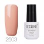 Brand LED Nail Art Painting High Quality New Quick Dry 7ml Soak Off Semi Permanent Nude Series Color