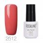 Brand LED Nail Art Painting High Quality New Quick Dry 7ml Soak Off Semi Permanent Nude Series Color
