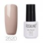 Brand LED Nail Art Painting High Quality New Quick Dry 7ml Soak Off Semi Permanent Nude Series Color