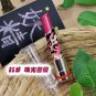 Maquiagem Brand Makeup Lipstick Camouflage Printed Professional Waterproof Nude Color Matte Lipstick