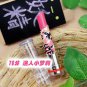 Maquiagem Brand Makeup Lipstick Camouflage Printed Professional Waterproof Nude Color Matte Lipstick