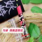 Maquiagem Brand Makeup Lipstick Camouflage Printed Professional Waterproof Nude Color Matte Lipstick
