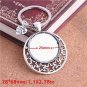 PULCHRITUDE 5pcs/lot Metal Keychain Round Cabochon Setting DIY Vintage Handmade Key Chains for Jewel