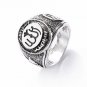 Sale 1pc High Quality Classics Retro Men Ring Muslim Allah Arabic Shahada Arabic God Messager Persia