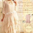 Japanese Mori Girl Kawaii Dress Women\'s Round Neck Floral Lace Layer Patchwork Female Vestido Cotto