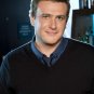 How I Met Your Mother - Marshall -24" x 36" Poster - 10