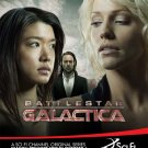 Battlestar Galactica - Sci Fi Ad - 24" x 29"  Poster- 3