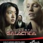 Battlestar Galactica - Sci Fi Ad - 24" x 29"  Poster- 3