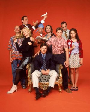Arrested Development - 24" x 30" Cast Poster - 3