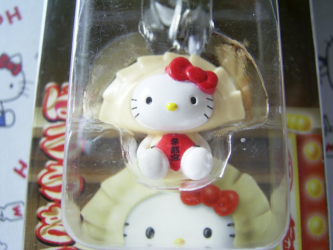 Hello Kitty Gotochi Mascot Figure Charm Gyoza Tochigi Japan Only 