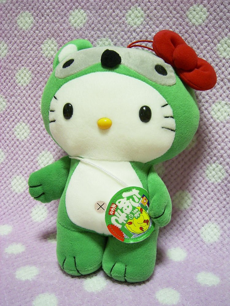 HELLO KITTY MARUCHAN BANPRESTO Green Raccoon Dog DX Plush Doll 2003 11