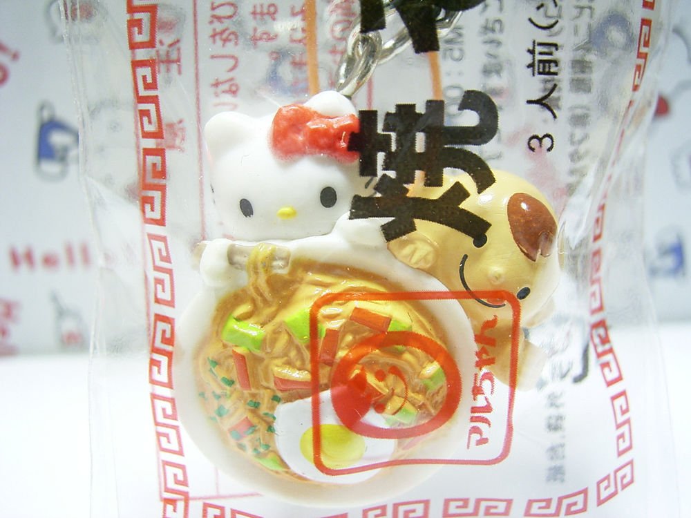 HELLO KITTY Sanrio JAPAN x Maruchan Noodle Original Kawaii Mascot ...