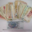 ISRAEL OLD BANKNOTE 3 PCS SET