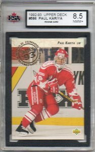 PAUL KARIYA RC - 1992-93 UPPER DECK #586 - KSA 8.5