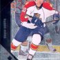 2011-12 UD Black Diamond # 78 - David Booth - Florida Panthers