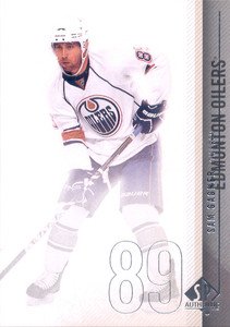 2010-11 UD SP Authentic # 124 - Sam Gagner - Edmonton Oilers