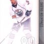 2010-11 UD SP Authentic # 124 - Sam Gagner - Edmonton Oilers