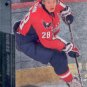 2010-11 UD Black Diamond # 50 - Alexander Semin - Washington Capitals