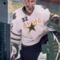 2010-11 UD Black Diamond # 44 - Kari Lehtonen - Dallas Stars