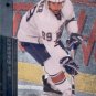 2010-11 UD Black Diamond # 32 - Sam Gagner - Edmonton Oilers