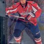 2010-11 UD Black Diamond # 13 - Mike Knuble - Washington Capitals