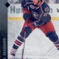 2009-10 UD Black Diamond # 40 - Derick Brassard - Columbus Blue Jackets