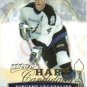 2007-08 UD MVP - "Hart Candidates" #HC5 - Vincent Lecavalier