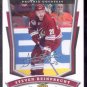 2007-08 UD MVP #87 - Steven Reinprecht - Phoenix Coyotes