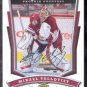 2007-08 UD MVP #83 - Mikael Tellqvist - Phoenix Coyotes