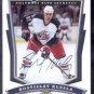2007-08 UD MVP #31 - Rostislav Klesla - Columbus Blue Jackets