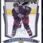 2007-08 UD MVP #30 - Nikolai Zherdev - Columbus Blue Jackets