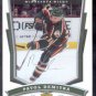 2007-08 UD MVP #291 - Pavol Demitra - Minnesota Wild