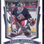 2007-08 UD MVP #28 - Pascal Leclaire - Columbus Blue Jackets