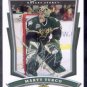 2007-08 UD MVP #274 - Marty Turco - Dallas Stars