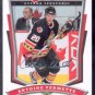 2007-08 UD MVP #260 - Antoine Vermette - Ottawa Senators