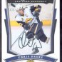 2007-08 UD MVP #245 - Chris Drury - New York Rangers