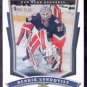 2007-08 UD MVP #223 - Henrik Lundqvist - New York Rangers