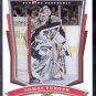 2007-08 UD MVP #199 - Tomas Vokoun - Florida Panthers