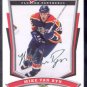 2007-08 UD MVP #196 - Mike Van Ryn - Florida Panthers