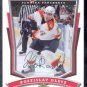2007-08 UD MVP #192 - Rostislav Olesz - Florida Panthers