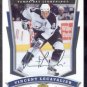 2007-08 UD MVP #159 - Vincent Lecavalier - Tampa Bay Lightning