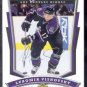 2007-08 UD MVP #155 - Lubomir Visnovsky - Los Angeles Kings