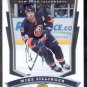 2007-08 UD MVP #148 - Mike Sillinger - New York Islanders