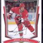 2007-08 UD MVP #131 - Eric Staal - Carolina Hurricanes
