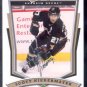 2007-08 UD MVP #106 - Scott Niedermayer - Anaheim Ducks