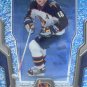 2007-08 McDonalds #49 - Marian Hossa