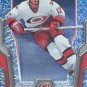 2007-08 McDonalds #42 - Eric Staal